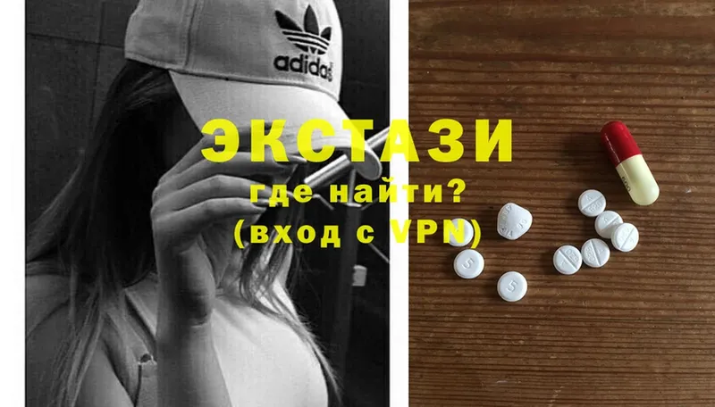 Названия наркотиков Тольятти Cocaine  МЕТАДОН  Codein  Меф 