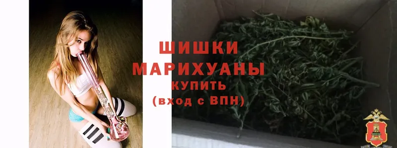 Марихуана LSD WEED  ОМГ ОМГ ONION  Тольятти 